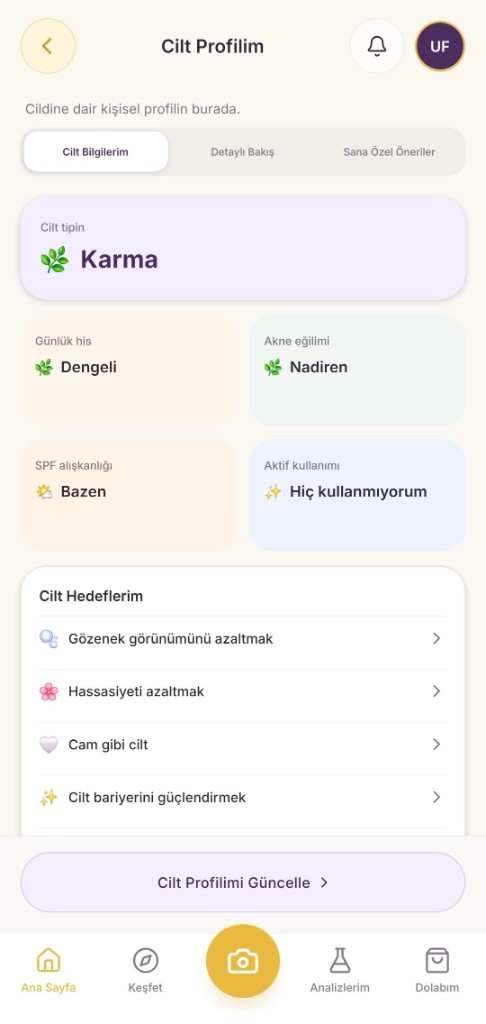 My skin profile screen